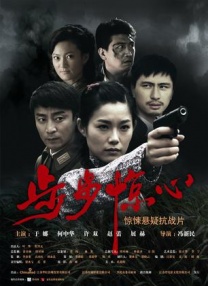 老师在办公室疯狂的肉我